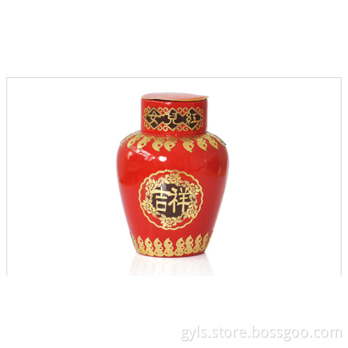 Nv Er Hong Relief Wine 10 years